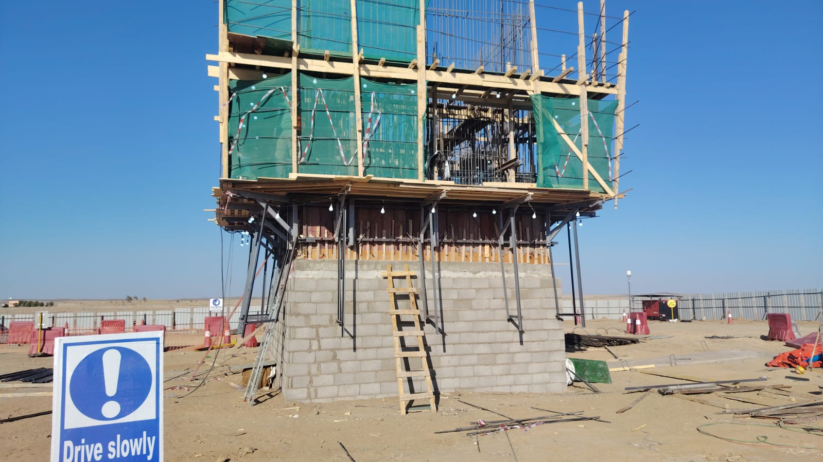 Slipform assembly at ground level